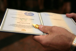 Купить диплом вуза в Челябинске